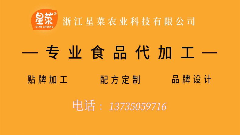 9ba1ad2ffc207509375e67c723a7e560_O1CN01dBgKfA1hnWWVnlUpI_!!2206827394322-0-cib.jpg