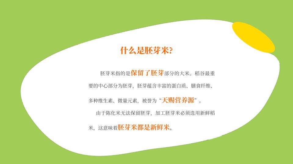 d3001c88f1e95c784b0c839361daf5ff_O1CN01u7G72B1hnWSzY81k5_!!2206827394322-0-cib.jpg