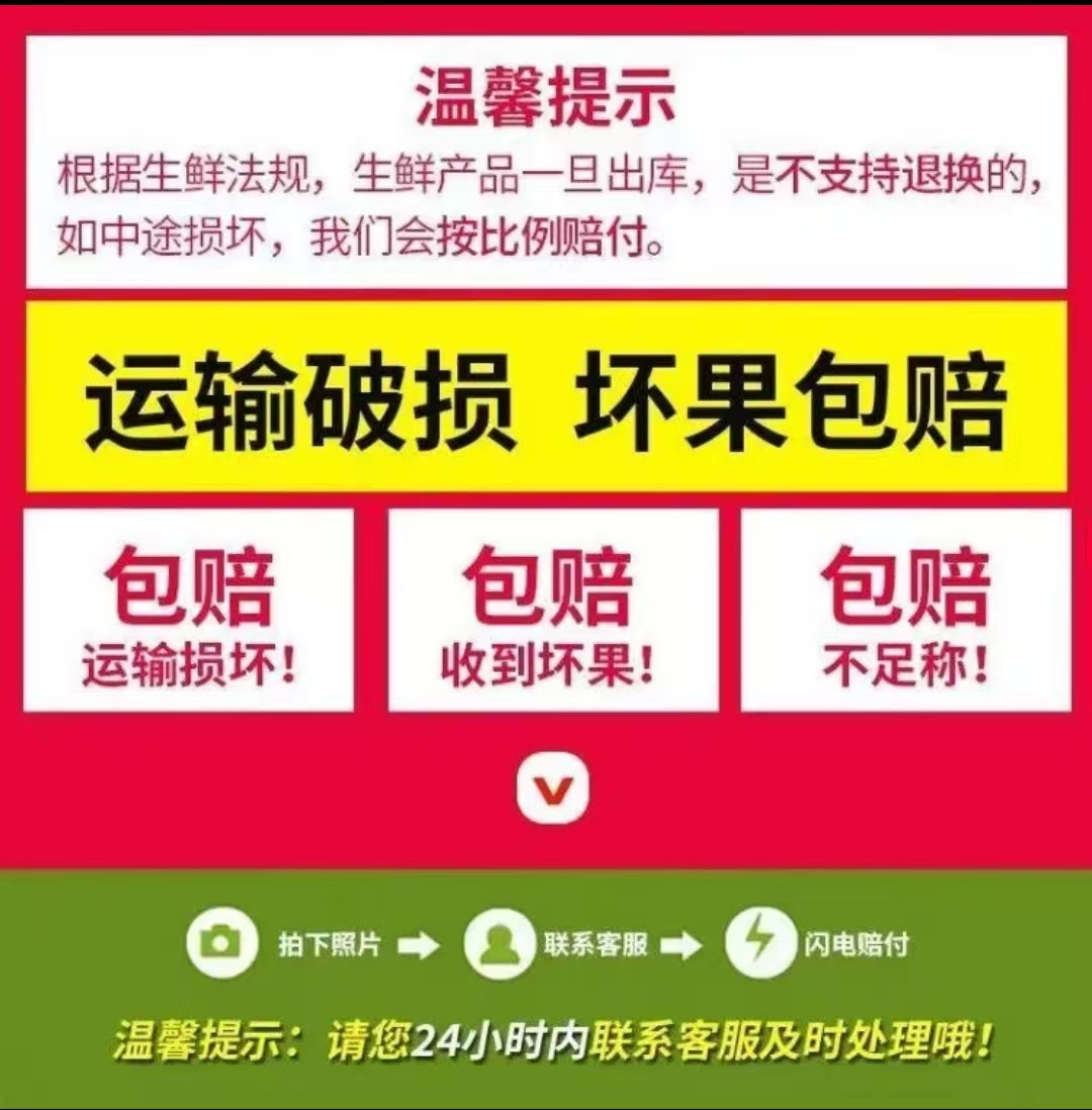 54efd50c2dd233d2785f7ed294da04d9_O1CN015cBCSy1V3Tct2oxBv_!!2218685832597-0-cib.jpg